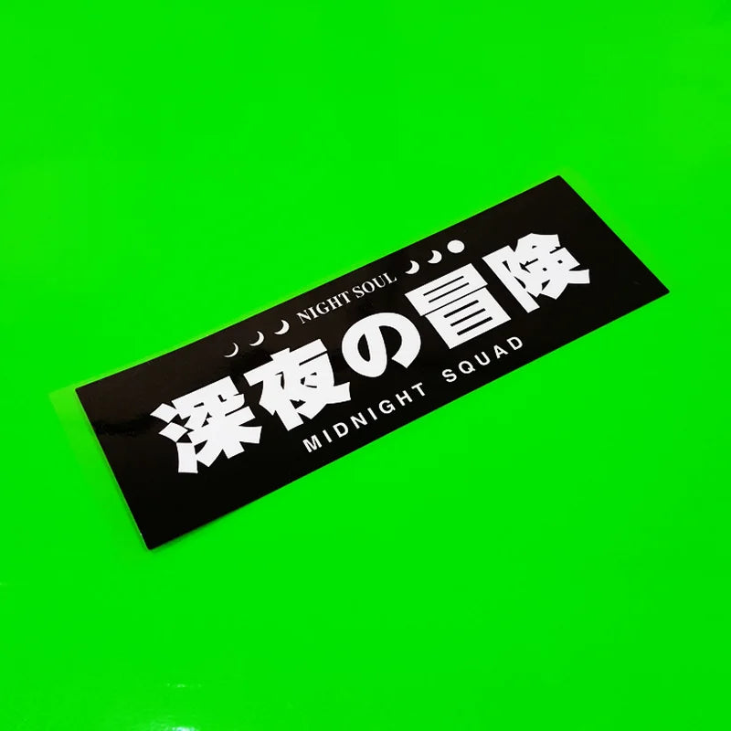 Midnight Driving Drifters Riders Squad Decals Stickers - Top JDM Store