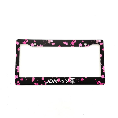 JDM Sakura License Plate Frame