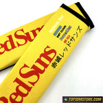 Akagi RedSuns Seat Belt Pads