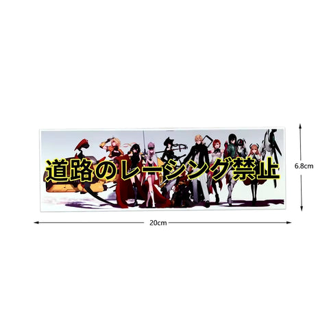 Anime Show Sticker Decal