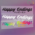 Happy Endings Sticker Decal