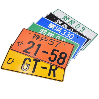 Japanese Style Aluminum License Plate Universal Holder - Top JDM Store